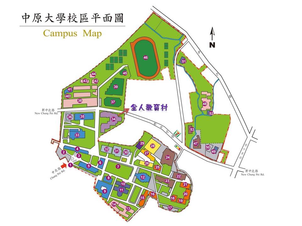 中原大學校區平面圖.jpg